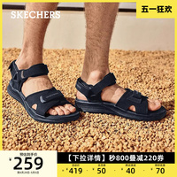 Skechers/斯凯奇夏季轻质凉鞋真的好用吗？