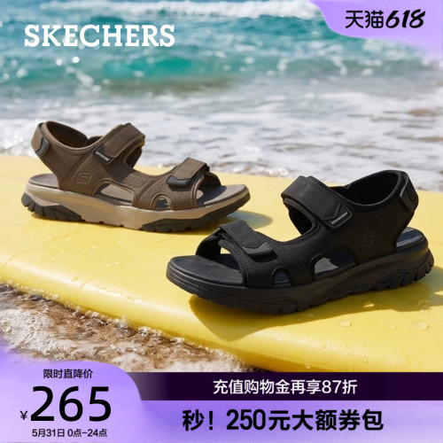 斯凯奇凉鞋夏季男鞋外穿休闲鞋