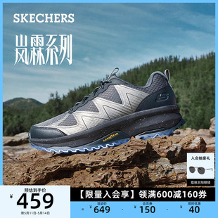 登山鞋 Skechers斯凯奇男子户外休闲鞋 固特异橡胶耐磨大底徒步鞋