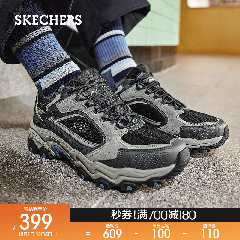 休闲时尚，轻盈畅动