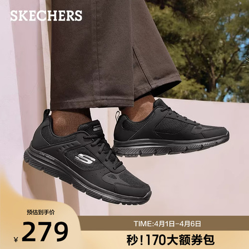 鞋底采用EVA材质，轻量舒适