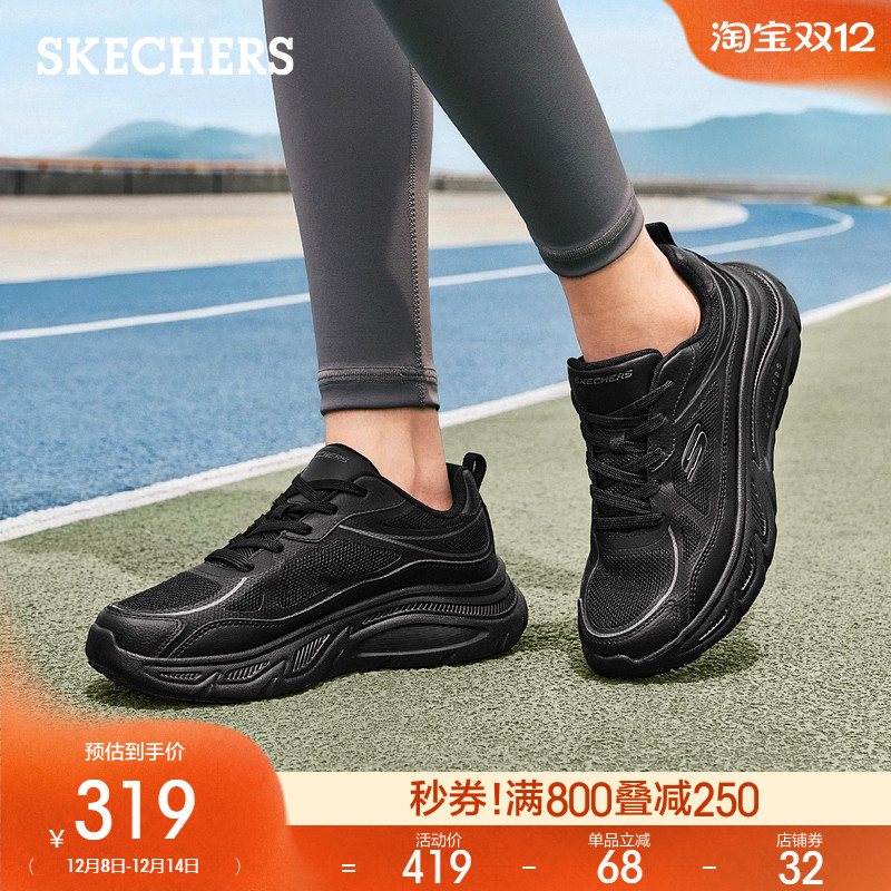 EVA鞋底 柔软耐磨 网布鞋面 舒适透气