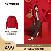 夹克 舒适梭织裥棉外套百搭宽松时尚 斯凯奇2026春季 男女同款