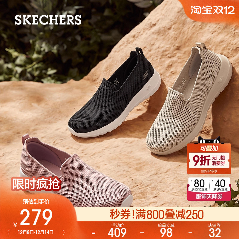 简约一脚套，穿着轻便灵活