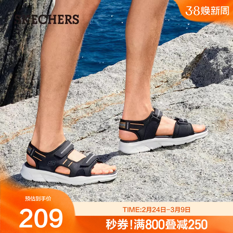 Skechers斯凯奇男鞋沙滩凉鞋户外休闲鞋软底魔术贴外穿拖鞋夏季