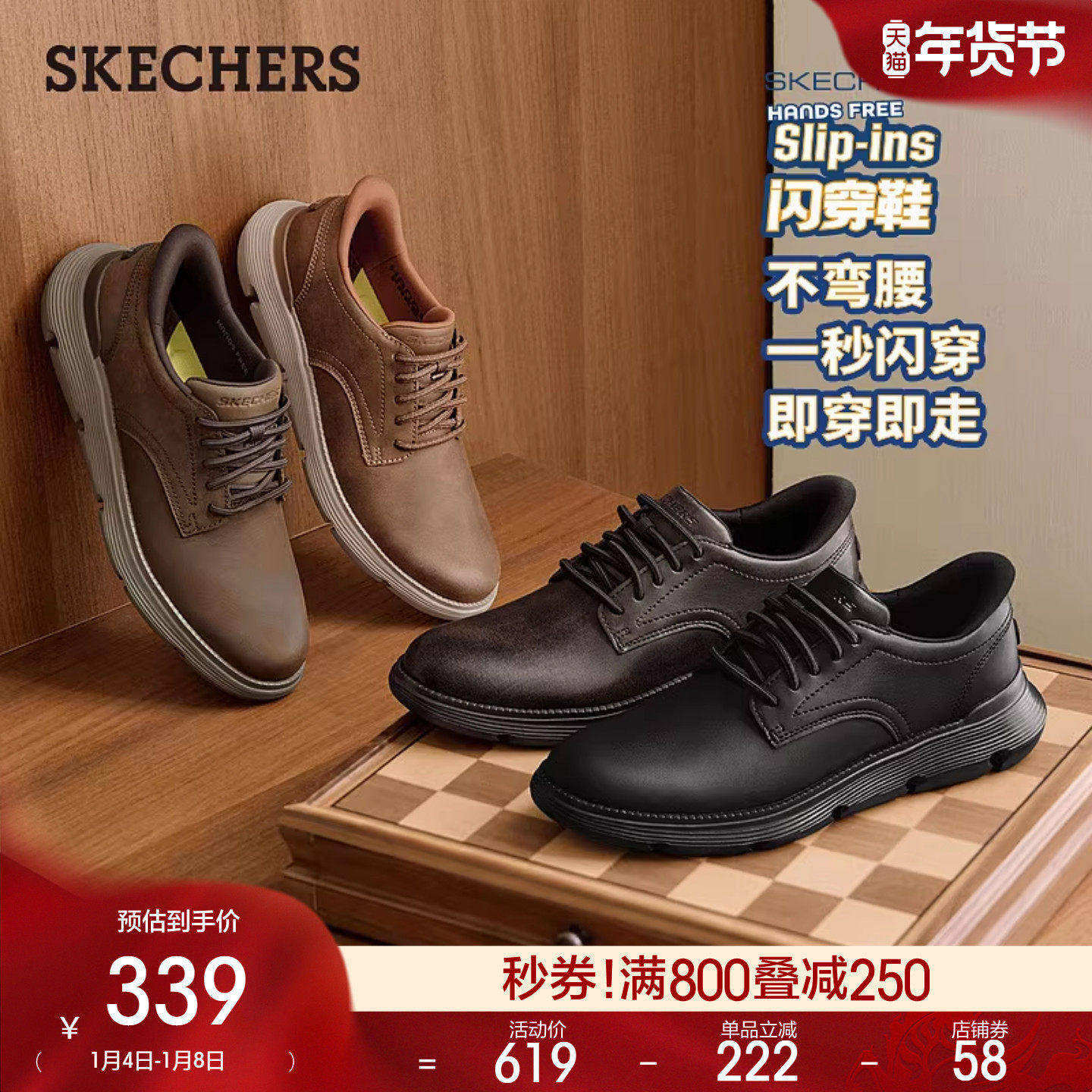 ˹��������Ь|�ﶬ�¿���������������Ьͨ��Ь��װƤЬ�±�Ь339Ԫ