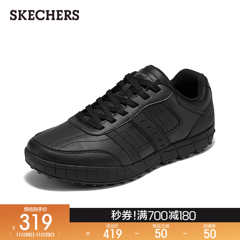 合成革鞋面，舒适耐磨，低帮设计，经典休闲