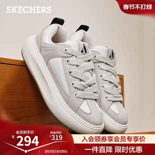 斯凯奇云朵面包鞋|春季男子时尚百搭厚底板鞋舒适运动休闲鞋