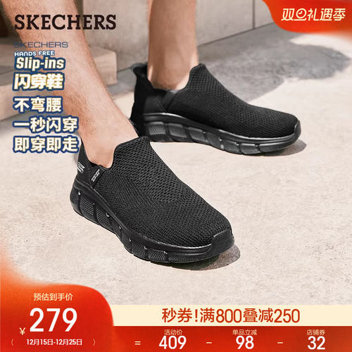 舒适休闲，时尚耐穿