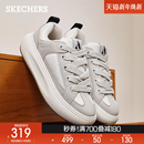 舒适运动休闲鞋 百搭厚底板鞋 2025秋冬男子时尚 斯凯奇云朵面包鞋