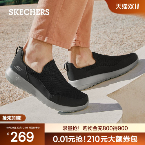 简约休闲，舒适轻便