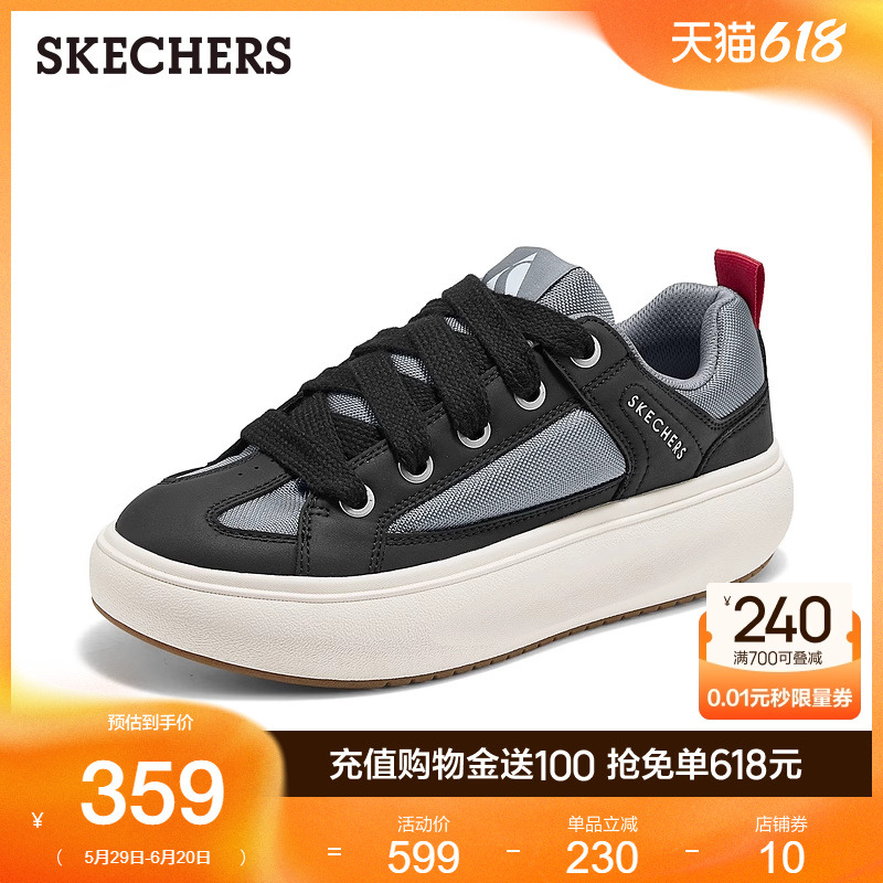 ɫ/ɫ/BKGY 39.5 Skechers˹2025¿ļЬʱаٴЬ˶Ь697.96Ԫ2(348.98Ԫ/)