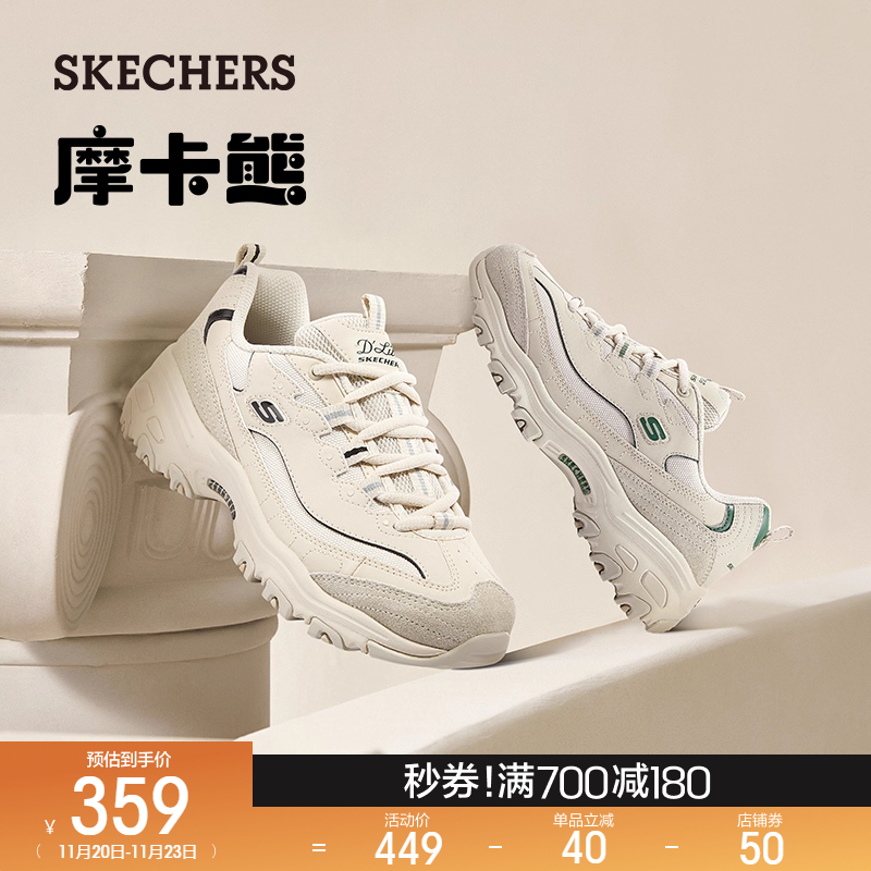 经典鞋型结合流行莫兰迪浅色的柔和配色