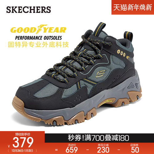 增高厚底运动鞋，修饰腿部线条