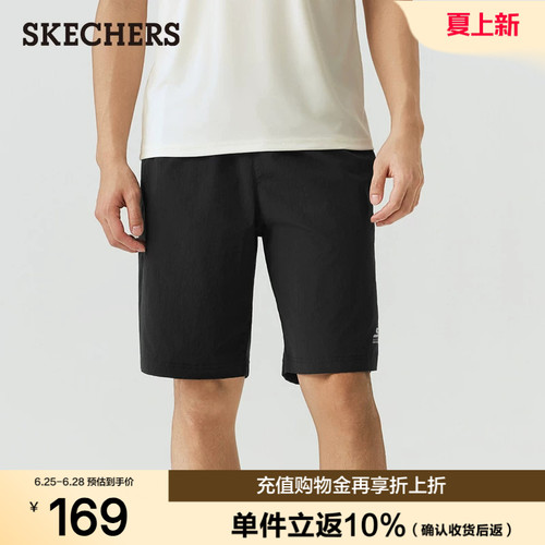 斯凯奇2026春季新款男子梭织短裤舒适时尚休闲裤吸湿速干运动裤