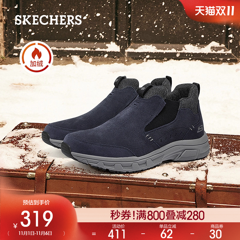 斯凯奇冬季男子高帮鞋加厚加绒保暖棉鞋户外运动舒适休闲鞋雪地靴