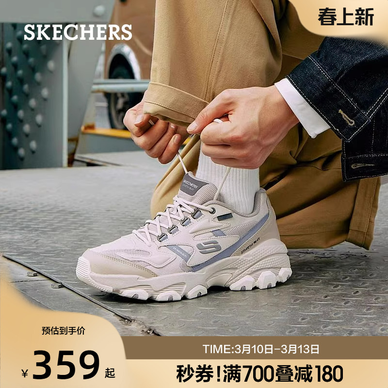 斯凯奇春季新款男子舒适户外休闲运动鞋时尚熊猫鞋百搭厚底老爹鞋