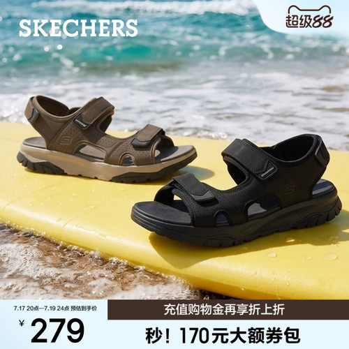斯凯奇凉鞋夏季男鞋外穿休闲鞋