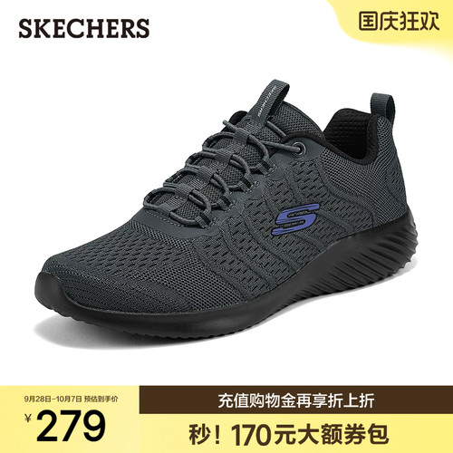 简约现代设计 透气舒适 适合多场合穿着