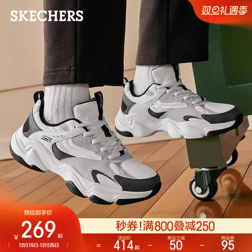 合成革织物鞋面 低帮设计 轻质缓震