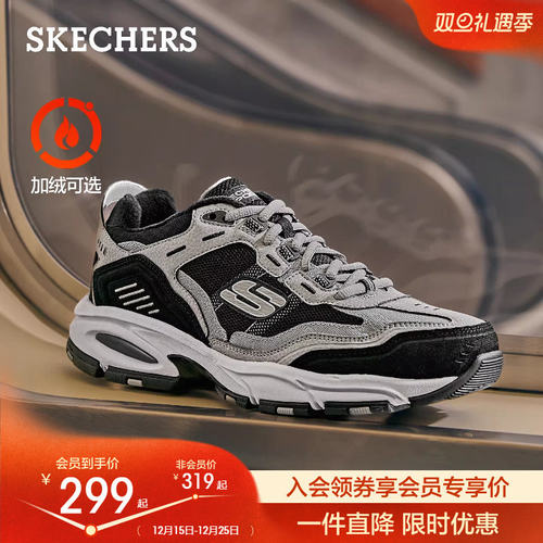 斯凯奇加绒厚底老爹鞋