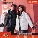 百搭时尚 梭织羽绒服加绒加厚立领短款 拉链外套 男女同款 斯凯奇冬季