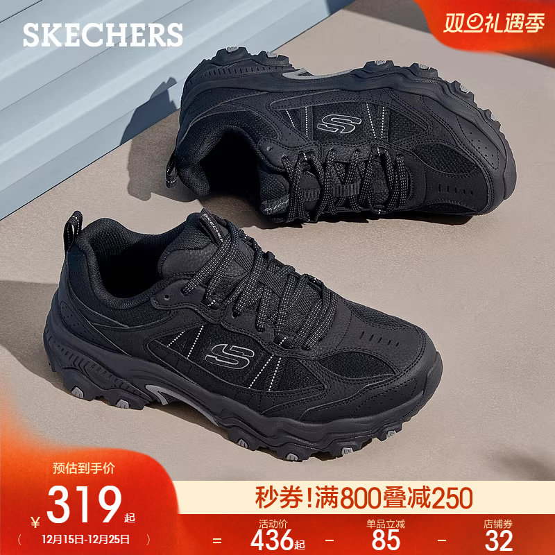 柔软记忆鞋垫，舒适、透气