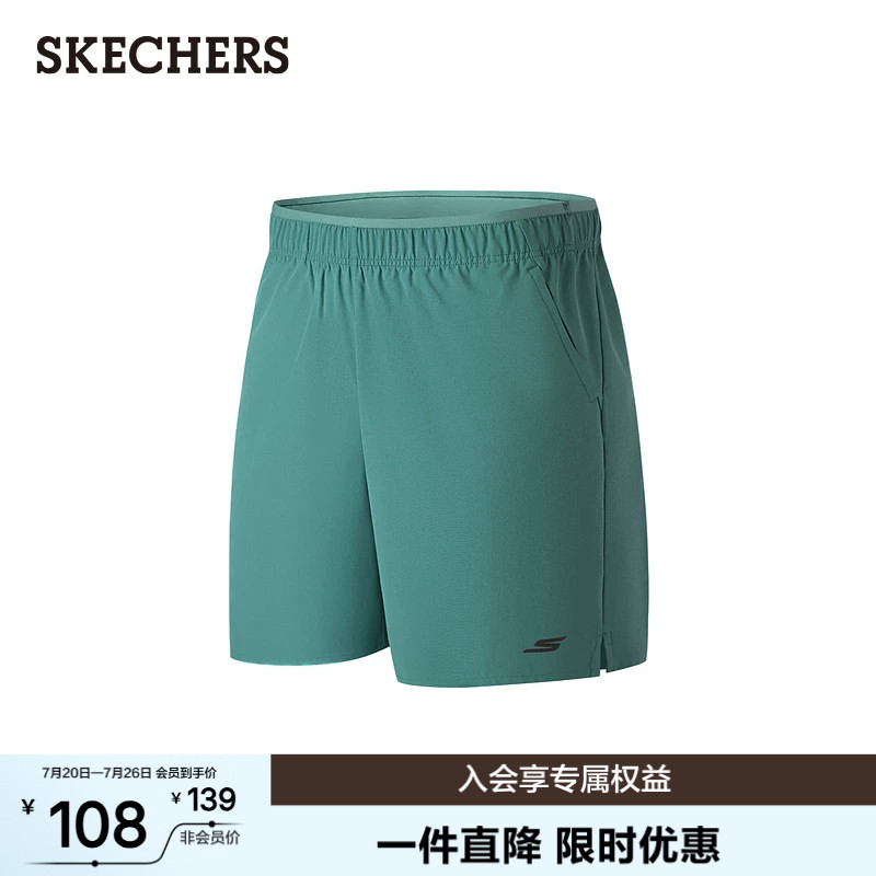 斯凯奇夏季新款男士梭织短裤百搭时尚训练裤舒适柔软运动裤