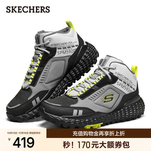 流线型纹理感的橡胶大底，质感表现颇为出众