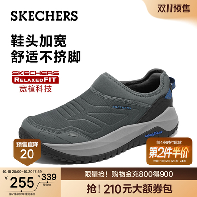 斯凯奇轻便健步鞋户外休闲鞋