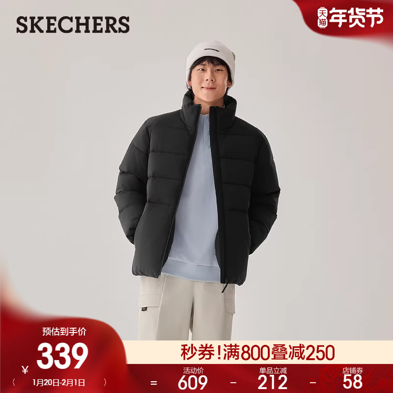 斯凯奇冬季新款男士舒适防泼水梭织保暖棉服立领百搭时尚宽松外套,男装,棉衣,淘宝优惠券,粉丝福利购,淘宝优惠卷