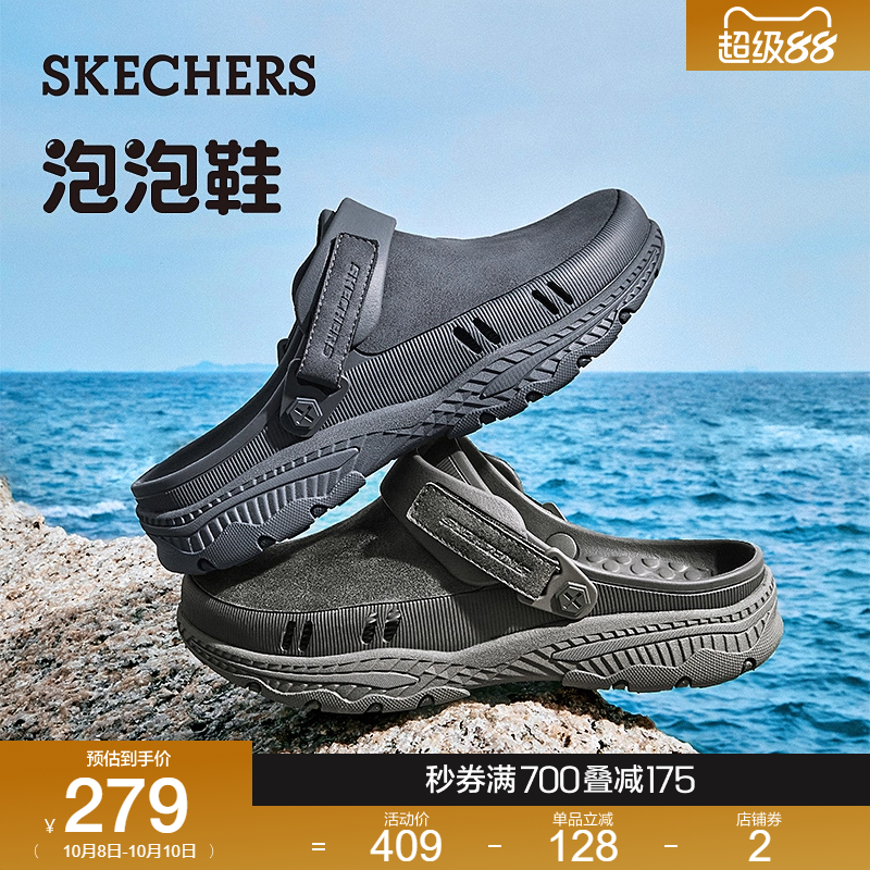 舒适休闲，时尚耐穿