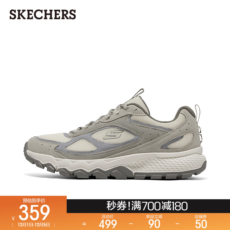 Skechers斯凯奇2025秋冬新款男鞋百搭缓震城市户外运动舒适休闲鞋