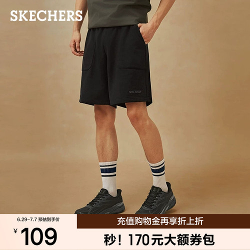 斯凯奇夏季男士舒适针织五分裤