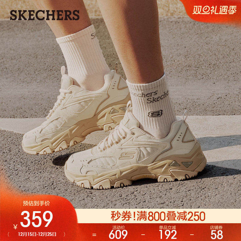 斯凯奇云岚鞋|男鞋2025秋冬新款户外鞋复古运动舒适百搭休闲鞋