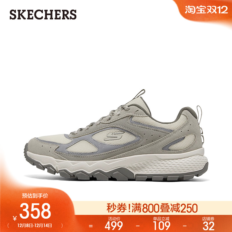 Skechers斯凯奇2025秋冬新款男鞋百搭缓震城市户外运动舒适休闲鞋