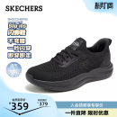 夏季 一脚蹬网面鞋 新款 透气健步鞋 休闲运动男鞋 斯凯奇闪穿鞋