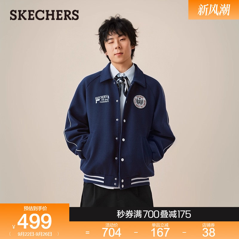 斯凯奇2025年秋冬新款男女同款宽松休闲运动风夹克外套