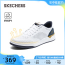 休闲鞋 小白鞋 2024新款 Skechers斯凯奇男鞋 低帮透气板鞋 户外运动鞋