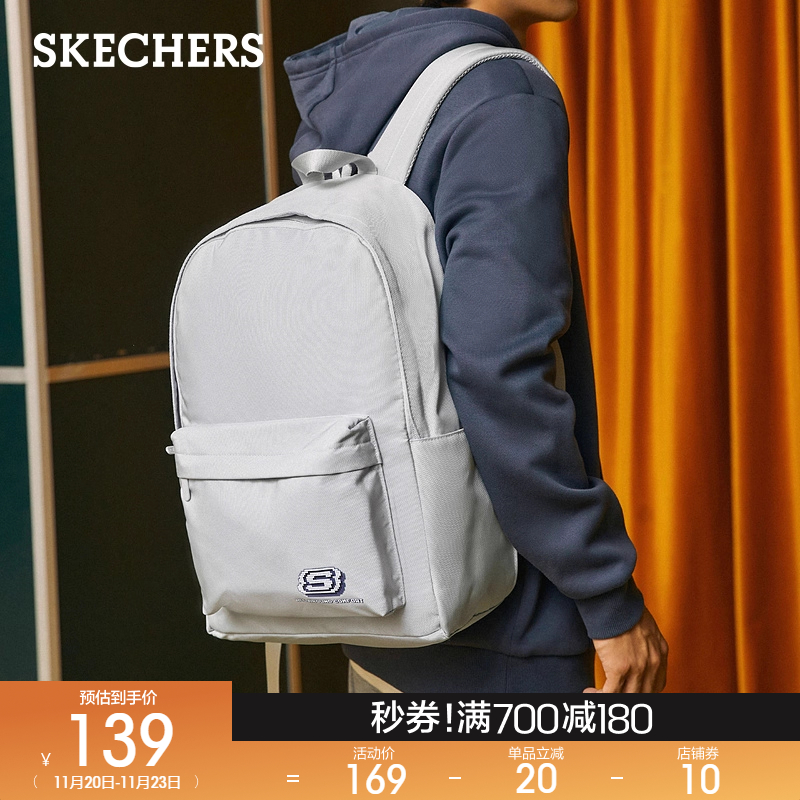 大容量设计，搭配设计感像素S logo实用百搭