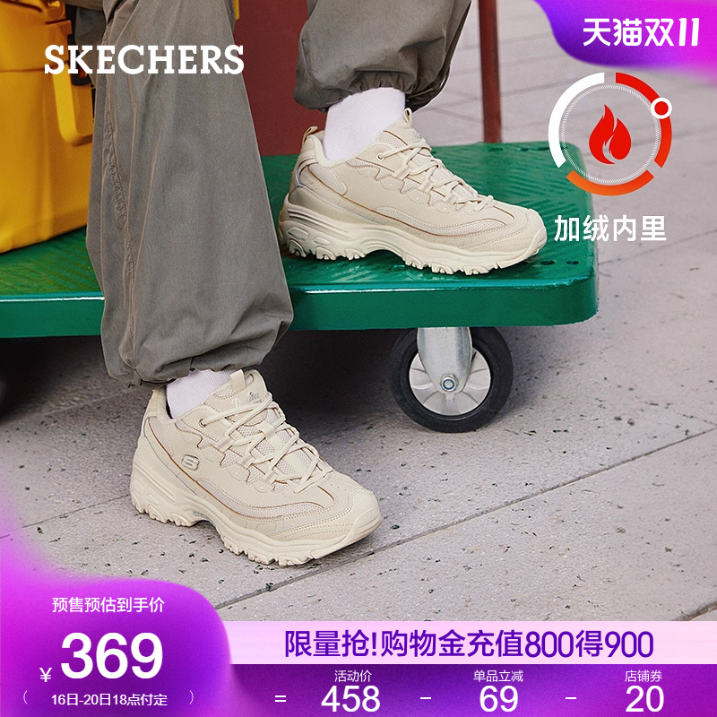保暖运动鞋Skechers男女同款百搭