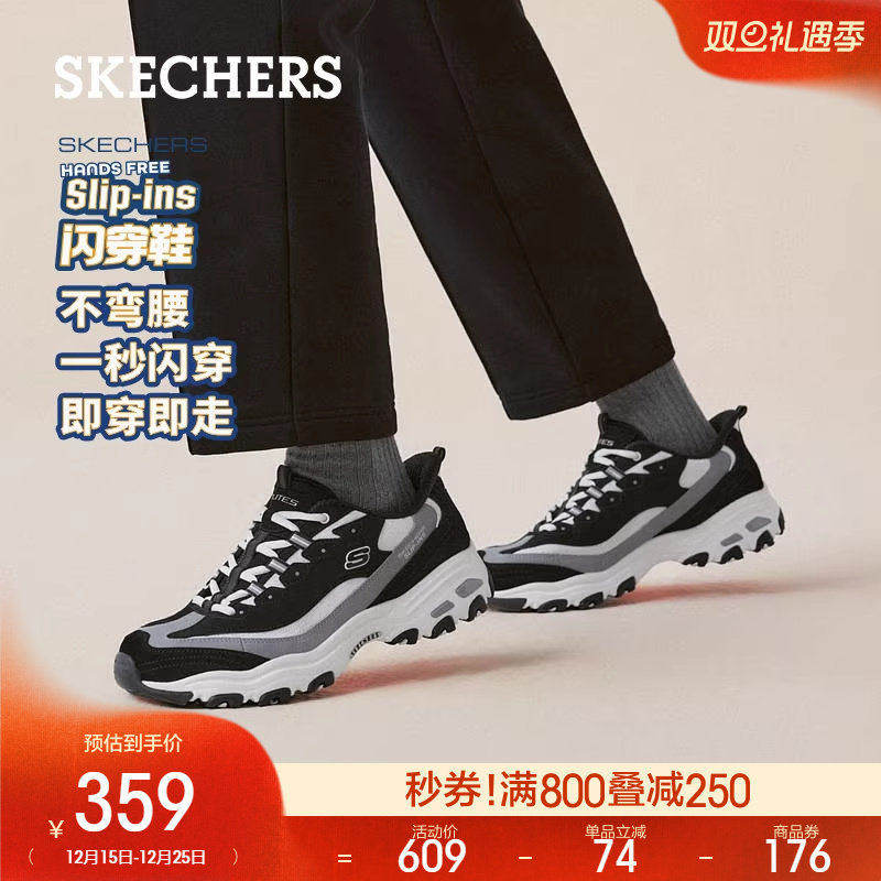 AIR-COOLED MEMORY FOAM鞋垫，舒适贴合