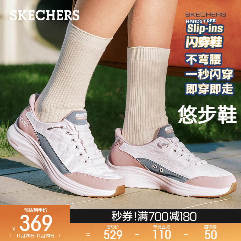 鞋底采用EVA材质，轻量舒适