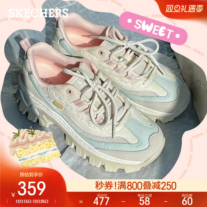 Skechers斯凯奇复古时尚蜜糕鞋