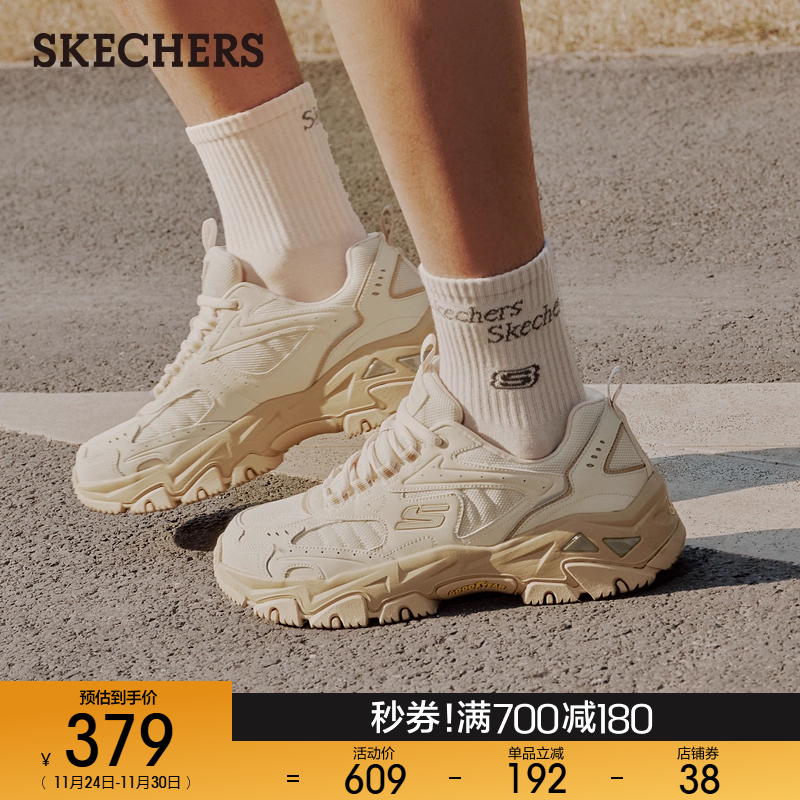 斯凯奇云岚鞋|男鞋2025秋冬新款户外鞋复古运动舒适百搭休闲鞋