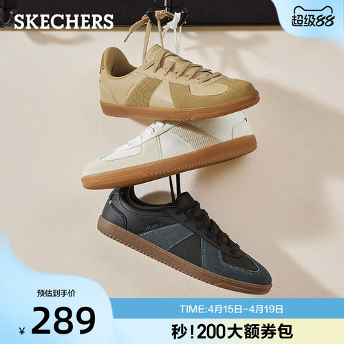 合成革鞋面，舒适耐磨