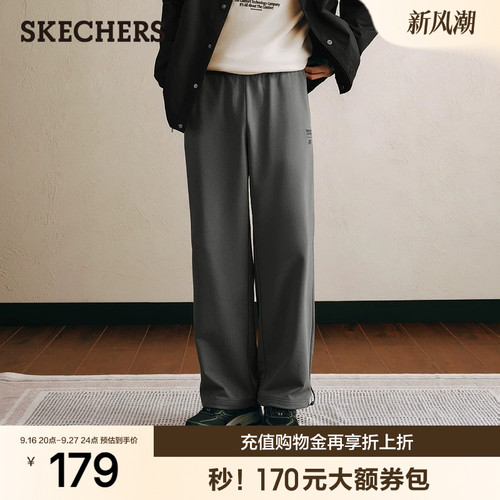 斯凯奇夏季男士宽松垂感阔腿裤