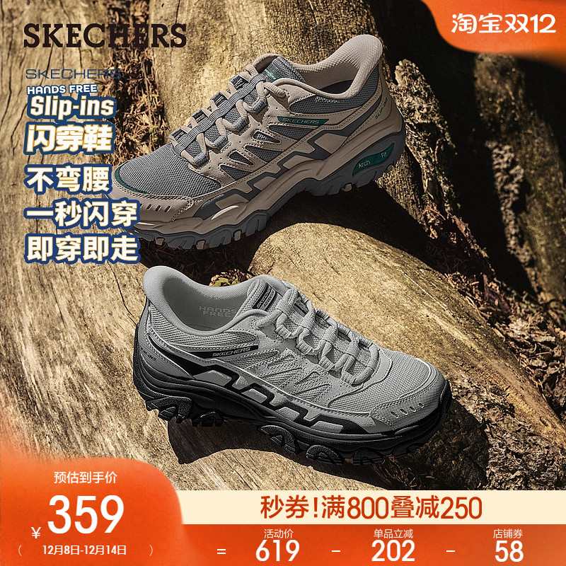 舒适大底，脚感轻盈