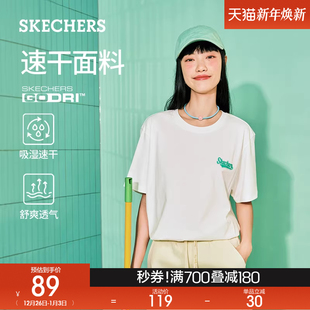 男女款 Skechers斯凯奇夏季 休闲运动吸湿速干短袖 圆领T恤时尚 新品