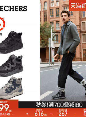 斯凯奇2025冬季新款男子加绒高帮靴舒适休闲运动鞋厚底户外雪地靴